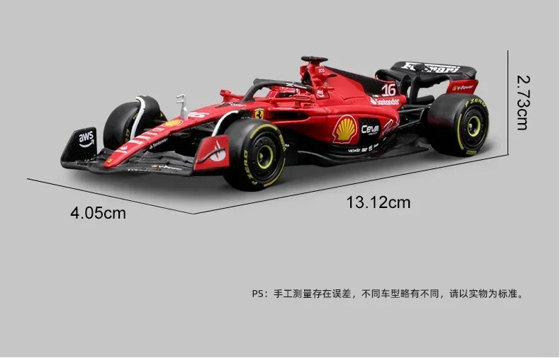 Ferrari Formula Model